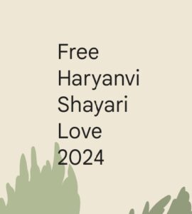 Free Haryanvi Love Shayari 2024