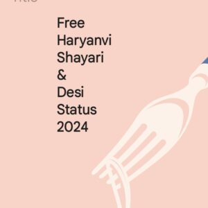 Free Haryanvi Shayari & Desi Status 2024